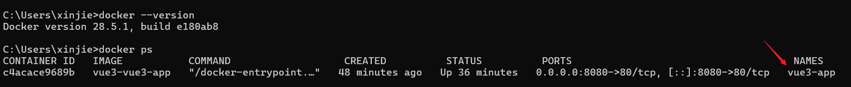 docker-4