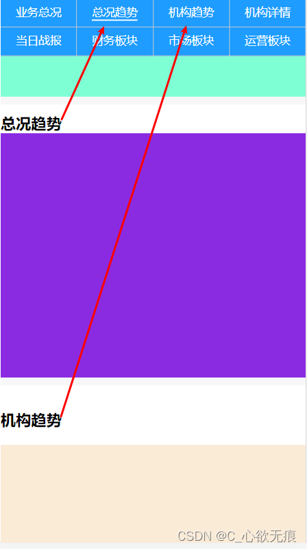 得到