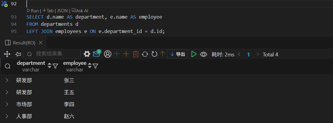 mysql-10.png