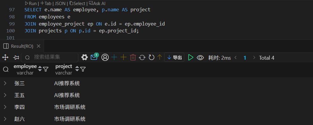 mysql-11.png