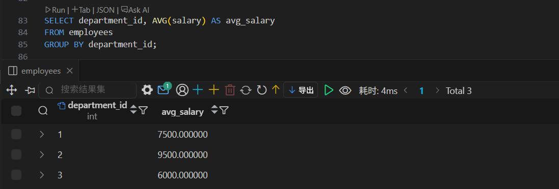 mysql-8.png