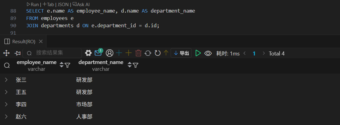 mysql-9.png