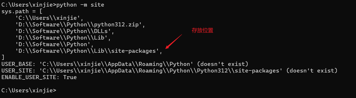 pip-1.png